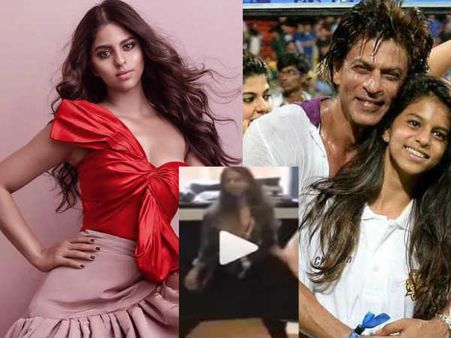 लंदन में शाहरुख खान की बेटी सुहाना खान ने किया धमाकेदार डांस, Video ने मचाया हंगामा