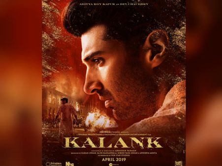 Kalank First Look- कलंक से सामने आया आदित्य रॉय कपूर का पहला लुक- एकदम शानदार