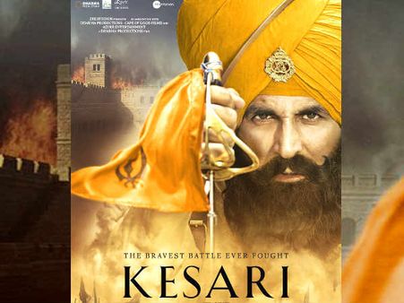 केसरी BOX OFFICE: अक्षय कुमार की बंपर शुरुआत- दूसरे दिन भी किया जबरदस्त कलेक्शन