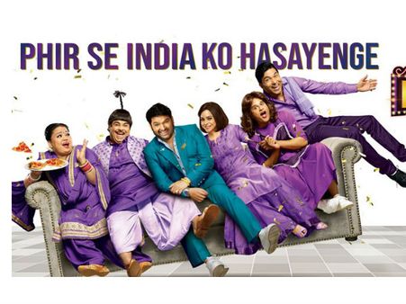 The Kapil Sharam Show 2 के लिए हो जाइए तैयार, फैंस के लिए बिग सरप्राइज Video