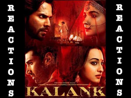 कलंक टीज़र देखकर फैन्स का REACTION - ब्लॉकबस्टर, 2019 की बेस्ट फिल्म, आलिया के नाम सारे अवार्ड्स