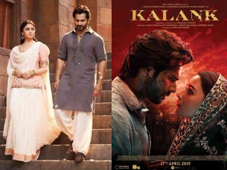 कलंक का टाईटल ट्रैक - अरिजित सिंह की आवाज़ में दिल जीतेगा वरूण - आलिया का ये रोमांस