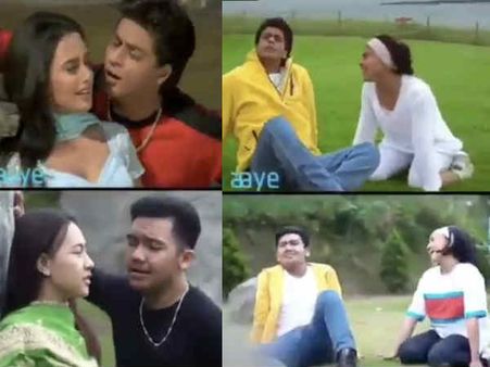 कुछ कुछ होता है पार्ट 2, टाईटल ट्रैक हो रहा है वायरल, कोई लोट लोट के हंस रहा तो कोई दुखी