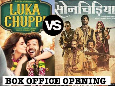 बॉक्स ऑफिस ओपनिंग : सोनचिड़िया Vs लुका छुप्पी, महाक्लैश की शुरूआत, कौन टिकेगा - कौन बिकेगा