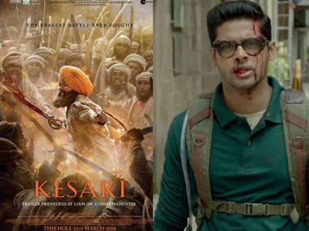 मेरी फिल्म शायद किसी केसरी कपड़े या घनी मूंछों में छिपी मिल जाए - अक्षय कुमार को पड़ा करारा ताना