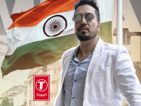 मीका सिंह - गुरू रधावा की पहल - World का टॉप यूट्यूब चैनल टीसीरीज़