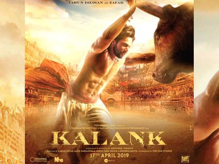 POSTER: 'कलंक' से वरूण धवन का दमदार एक्शन लुक- पहली बार आए इस तरह नजर
