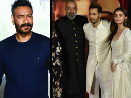 इसे कहते हैं ब्लॉकबस्टर स्टारकास्ट - एक ही फिल्म में अजय देवगन, संजय दत्त, वरूण धवन और आलिया भट्ट