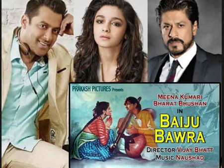 संजय लीला भंसाली का अगला धमाका : शाहरूख - सलमान - आलिया और बैजू बावरा रीमेक, जानिए डीटेल्स