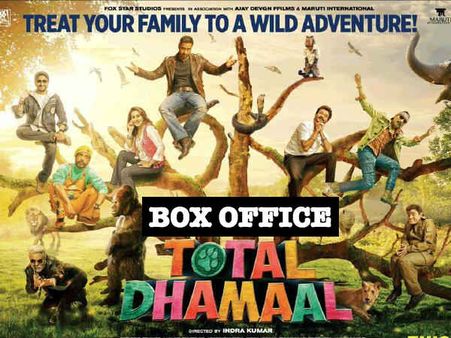 टोटल धमाल बॉक्स ऑफिस: तीसरे वीकेंड भी अजय देवगन ने किया धमाल, 200 करोड़ पार