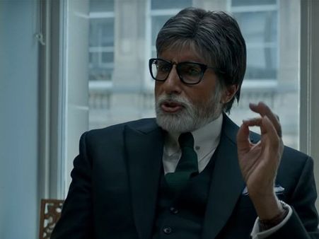 BOX OFFICE: बिग बी, तापसी की फिल्म 'बदला'- पहले वीकेंड का धमाकेदार कलेक्शन, जानें यहां