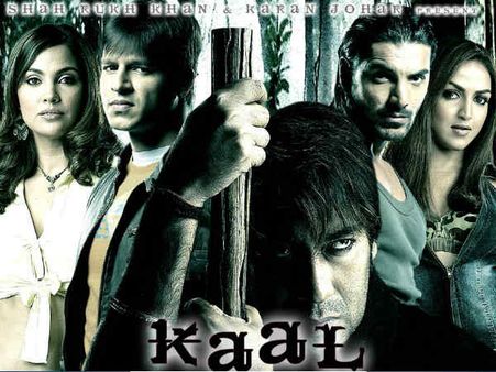14 years: जब अजय देवगन के अंधविश्वास से सुपरृफ्लॉप हुई थी शाहरूख की ये फिल्म