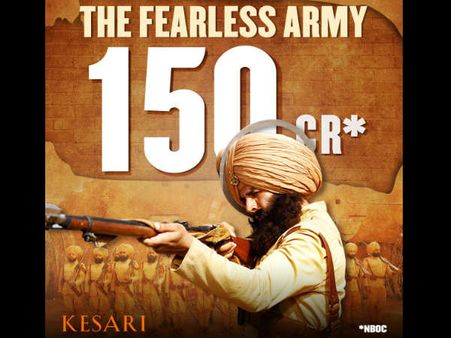 BOX OFFICE: 150 करोड़ पार अक्षय कुमार की 'केसरी'- सबसे ज्यादा कमाने वाली फिल्म