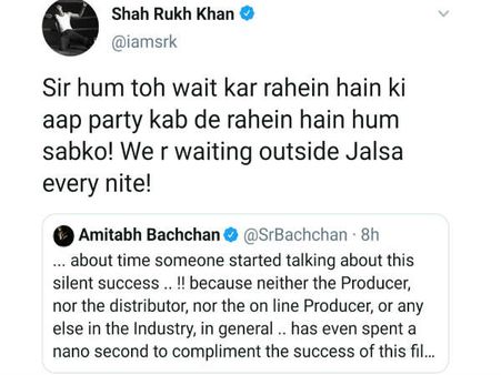 अमिताभ बच्चन ने शाहरुख से की शिकायत- 'बदला' सुपरहिट, लेकिन किसी ने तारीफ नहीं की