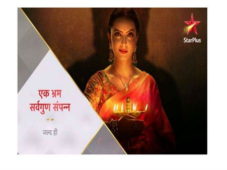 इश्कबाज की गौरी नहीं टीवी की ये 7 सुपरस्टार हैं सबसे खतरनाक विलेन, आप भी डर जायेंगे !