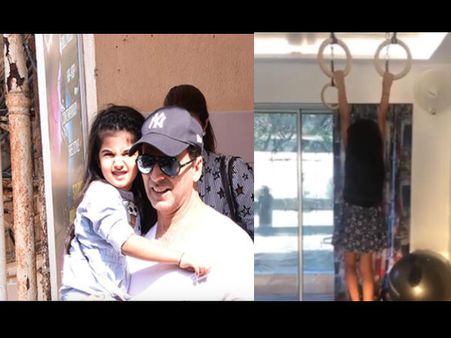 अक्षय कुमार ने बेटी नितारा को ऐसे कराया वर्काउट तो ये बोलीं ट्विंकल खन्ना- Video वायरल
