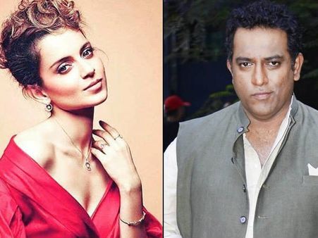 कंगना रनौत ने अनुराग बासु की फिल्म 'इमली' ठुकराई, उनकी ही फिल्म से कभी किया था डेब्यू