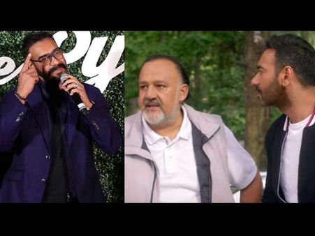 दे दे प्यार दे ट्रेलर में दिखे मीटू आरोपी आलोक नाथ- हुए ट्रोल तो अजय देवगन ने बताई ये वजह