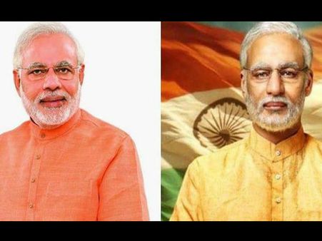 पीएम मोदी बायोपिक- बदल गई विवेक ओबरॉय स्टारर फिल्म की रिलीज डेट- अब इस दिन होगा धमाका