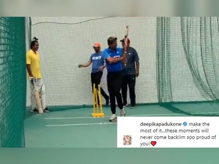 कपिल देव खुद दे रहें हैं रणवीर को बैटिंग ट्रेनिंग, Video आया सामने, दीपिका ने किया ये इमोशनल कमेंट