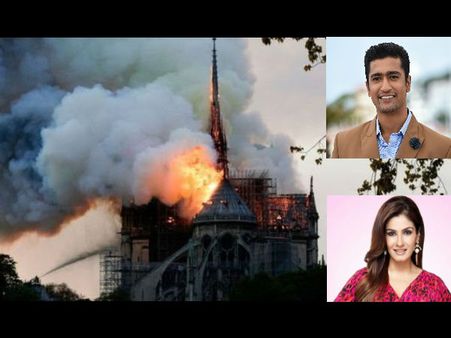 जलकर खाक हुआ 13वीं सदी में बना फ्रांस का नोट्र-डाम कैथेड्रल चर्च- बॉलीवुड ने ऐसे जताया शोक