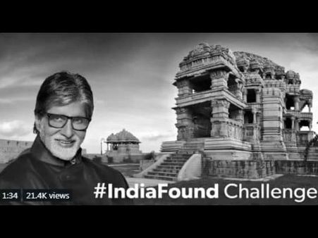 अमिताभ बच्चन पर चढ़ा सास-बहू मंदिर के आकर्षण का रंग- किया ये शानदार Tweet