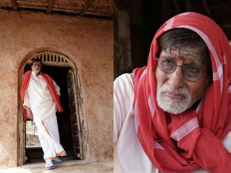 अमिताभ बच्चन बढ़ती उम्र से हुए परेशान- तमिल फिल्म के लुक के साथ साझा किया दुख
