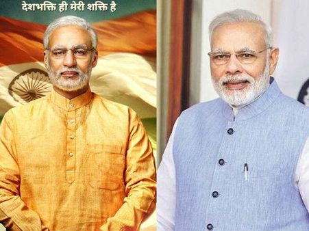 चुनाव से पहले पीएम मोदी बायोपिक रिलीज करने को लेकर दिल्ली हाईकोर्ट ने सुनाया बड़ा फैसला