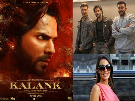 Celebs Review- सेलिब्रिटीज ने देखी कलंक- दमदार रिव्यू दिए- वरुण और आलिया का धमाका
