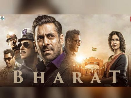 BHARAT TRAILER- ईद पर सलमान खान की ब्लॉकबस्टर- रिलीज हुआ भारत का धमाकेदार ट्रेलर