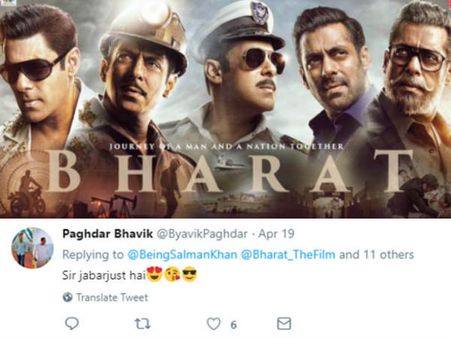 Reactions- भारत का ट्रेलर देख पागल हुए सलमान खान के फैंस- लगा डाला Blockbuster का ठप्पा