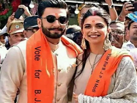 Fake- रणवीर-दीपिका मांग रहें हैं बीजेपी और मोदी के लिए वोट- जानिए इस तस्वीर की सच्चाई
