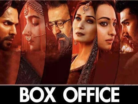 कलंक बॉक्स ऑफिस : 5 दिनों में धराशाई हुई करण जौहर की मल्टीस्टारर, वरूण धवन की पहली फ्लॉप