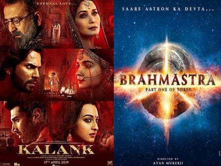 सलमान का डर या कलंक की पिटाई, किसने पोस्टपोन की रणबीर कपूर की ब्रह्मास्त्र