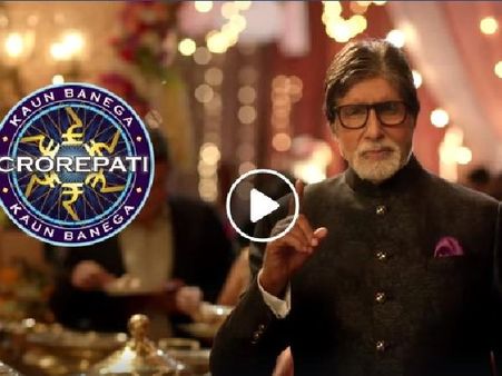 KBC 11: अमिताभ बच्चन की वापसी, मिलेगा करोड़पति बनने का मौका, 7 बड़ा खुलासा Video