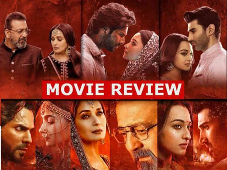 कलंक फिल्म रिव्यू - कहानी ही बन गई फिल्म का सबसे बड़ा कलंक, लगा दिया बुरा ग्रहण