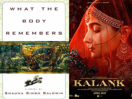 ओरिजनल नहीं, क्या इस कहानी पर आधारित पर करण जौहर की 'कलंक'?