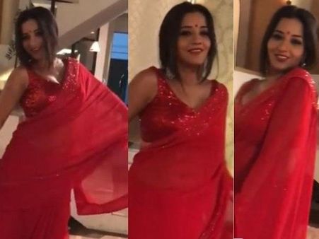 रेड साड़ी में सेक्सी डायन मोनालिसा का ये Video हुआ वायरल, सोशल मीडिया पर मचा तहलका