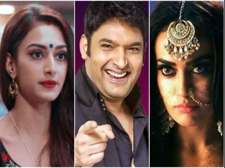 Online TRP: द कपिल शर्मा शो को तगड़ा झटका, कसौटी जिंदगी के साथ ये शो बना नंबर 1