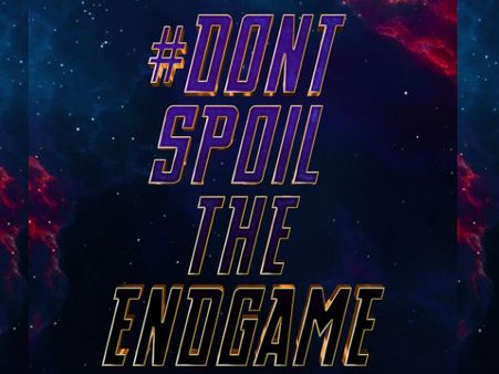 चीन से लीक हुई Avengers Endgame- भारत में भी रिलीज से पहले ऑनलाइन उपलब्ध