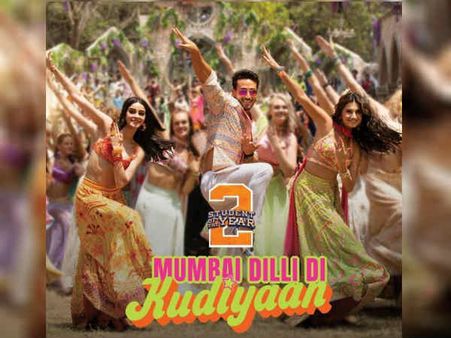 फर्स्ट लुक: स्टूडेंट ऑफ द ईयर 2 का नया गाना - टाईगर - अनन्या - तारा की ज़बरदस्त तिकड़ी