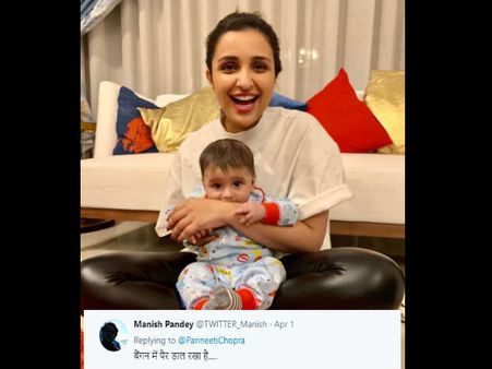 सानिया मिर्जा के बेटे की 'खाला' बनकर परिणीति चोपड़ा ने पोस्ट की फोटो- हो गईं बुरी तरह Troll