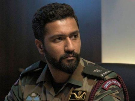 BOX OFFICE: टॉप 10 में शामिल हुई विकी कौशल की 'उरी'- सबसे ज्यादा कमाने वाली फिल्म