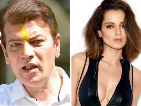 'आदित्य पंचोली को जेल जाने की इतनी भी क्या जल्दी है, कंगना रनौत बयान दर्ज करा चुकी हैं'