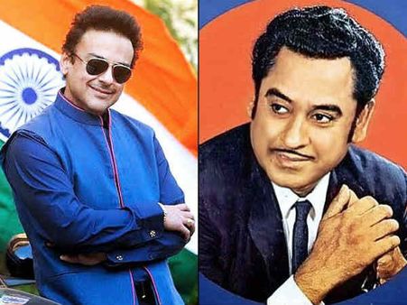 किशोर कुमार बायोपिक - आमिर खान - रणबीर कपूर OUT, ये सुपरस्टार सिंगर हुए In
