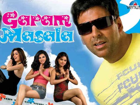 अक्षय कुमार ने किया खुलासा - नहीं चाहते कि खुद के बच्चे देखें उनकी ये फिल्म