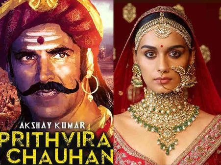 अक्षय कुमार का 2021 का धमाका - पृथ्वीराज चौहान, मिल गई संयोगिता, देखिए तस्वीर