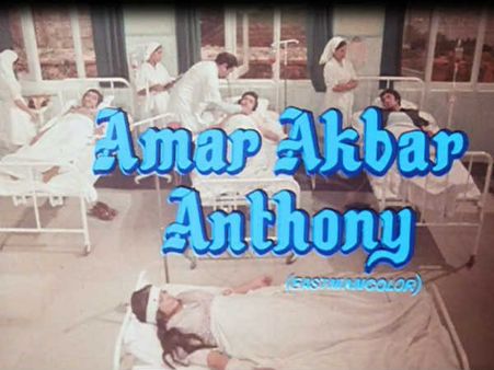 बाहुबली 2 के बॉक्स ऑफिस कलेक्शन को पीछे छोड़ चुकी अमिताभ बच्चन की ये फिल्म