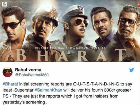 First Review: भारत, सलमान खान के करियर की सबसे बड़ी ब्लॉकबस्टर, पूरे नंबर के साथ
