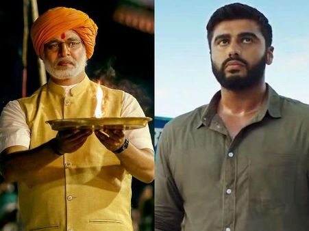 नरेन्द्र मोदी बॉयोपिक VS इंडियाज मोस्ट वांटेड- यहां जानें पहले दिन का कलेक्शन